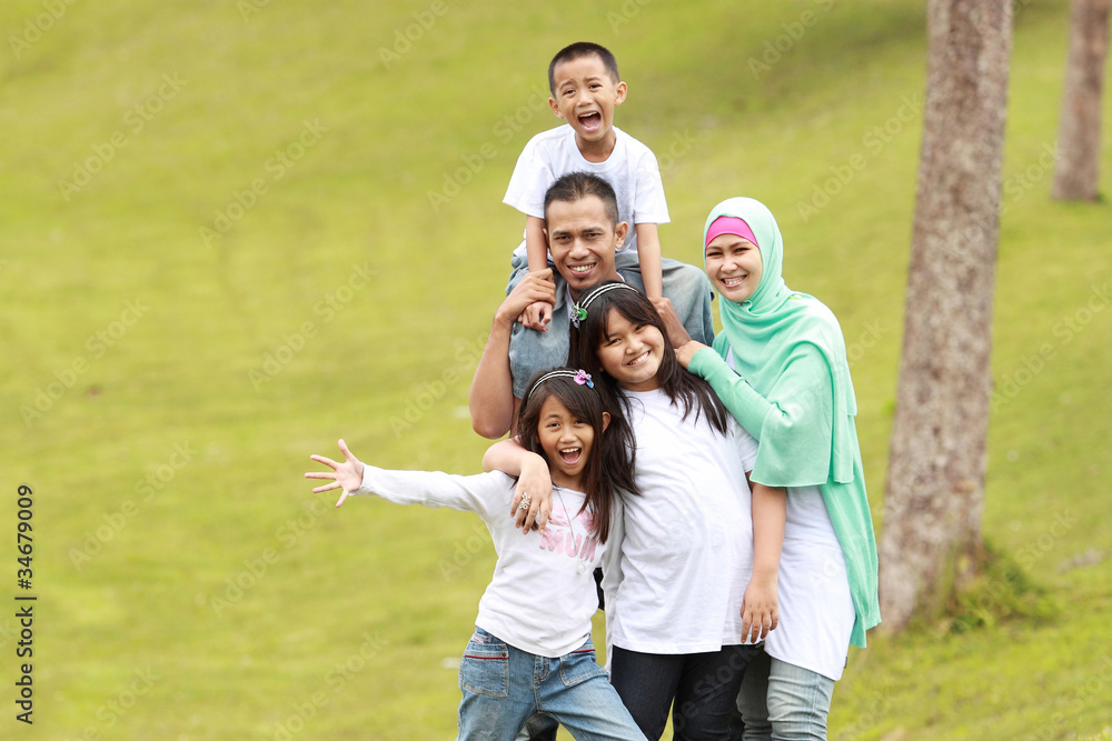 Fototapeta premium happy family portrait outdoor
