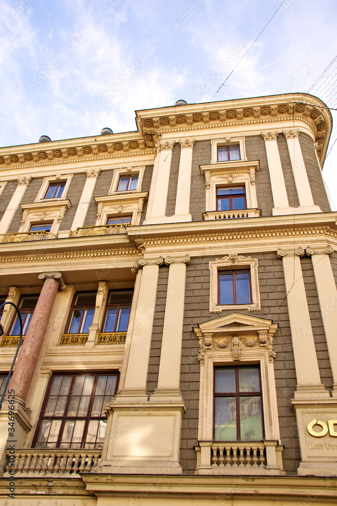 Obraz premium Vienna. View of the city