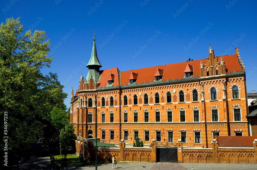 Fototapeta premium Bibliothek - Päpstliche Universität Johannes Paul II - Krakau