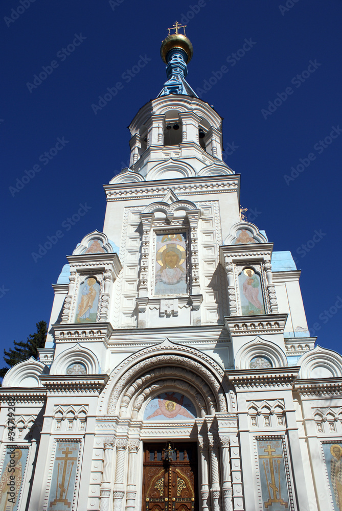 Russisch-orthodoxe Kirche St. Peter und Paul
