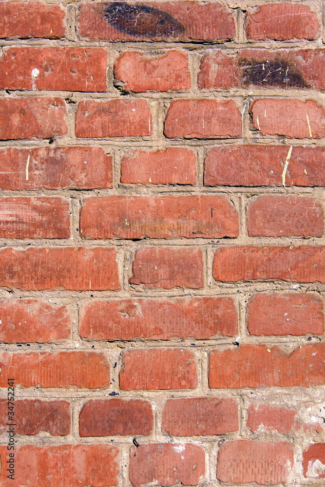 Obraz premium Кирпичная стена