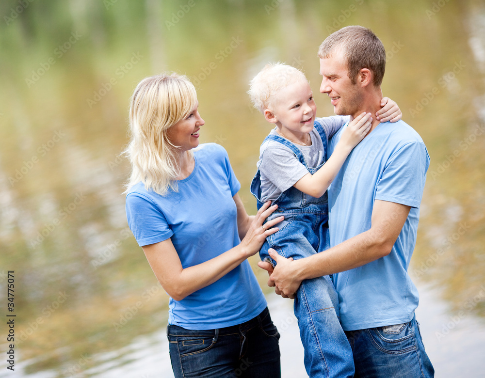 Fototapeta premium happy family