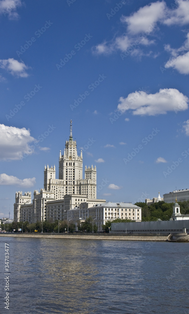 Moscow, high-rise building