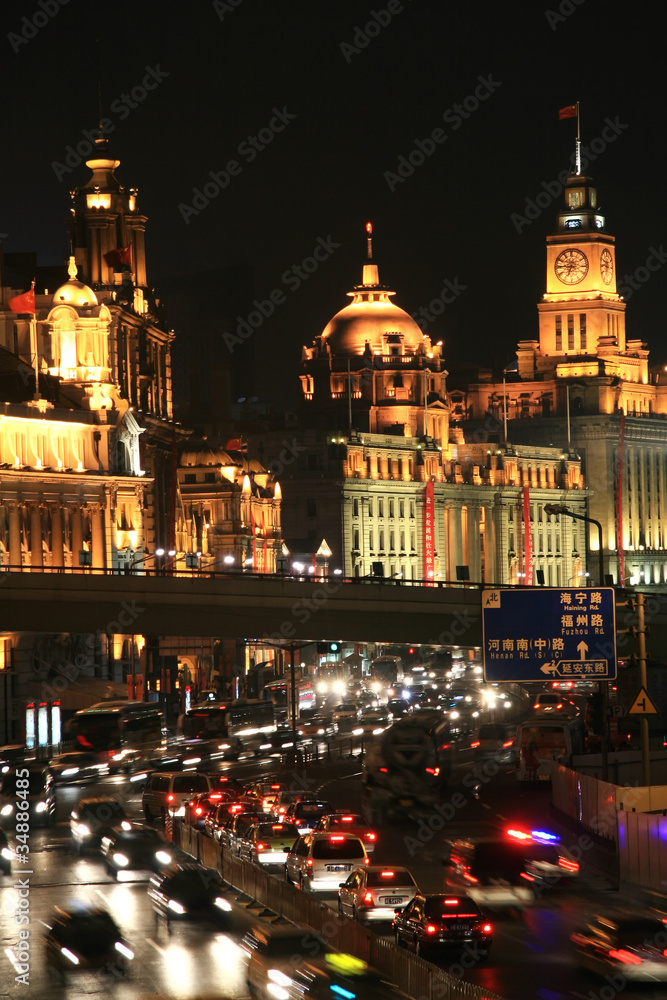 Obraz premium Shanghai, China