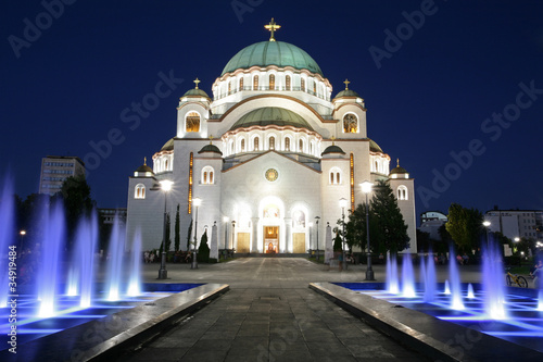 Cathedral of Saint Sava by night photo