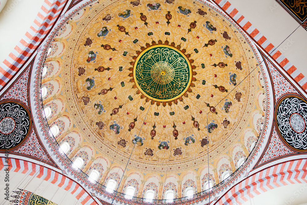 Suleymaniye Mosque Dome Interior