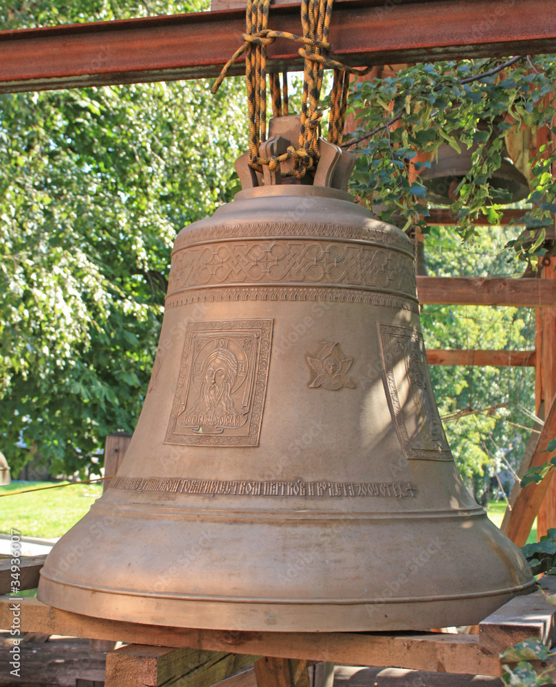 Bell