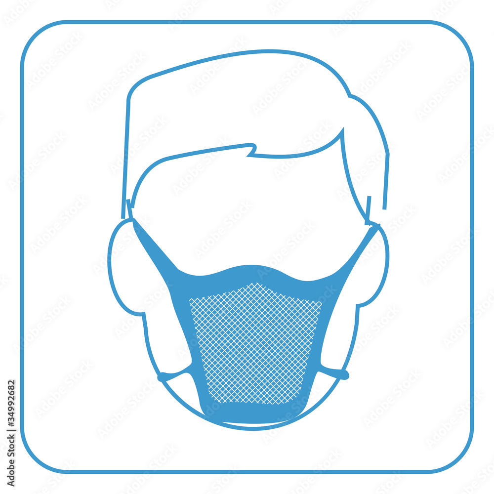 hospital mask-safety equipment symbol, vector hospital mask-safety equipment symbol, vector