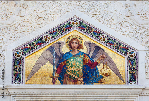 St. Michael the Archangel, Chiesa serbo Ortodossa, Trieste photo