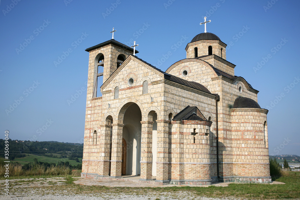 Typical orthodox church