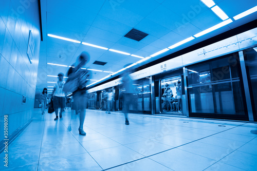 Photography beijing subway station