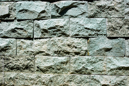 background 0f stone wall texture photo