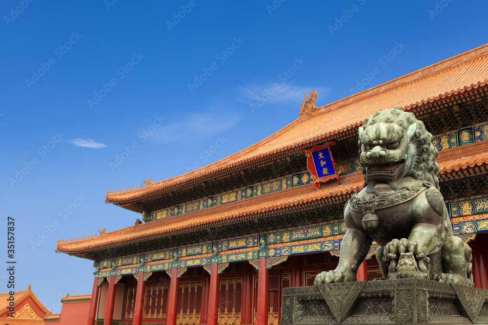 the forbidden city the forbidden city