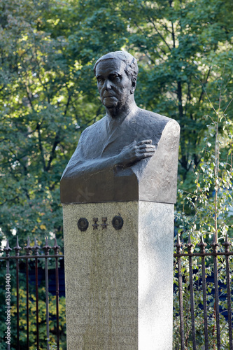 Monument to the Soviet physicist Pyotr Kapitsa in Kronstadt photo