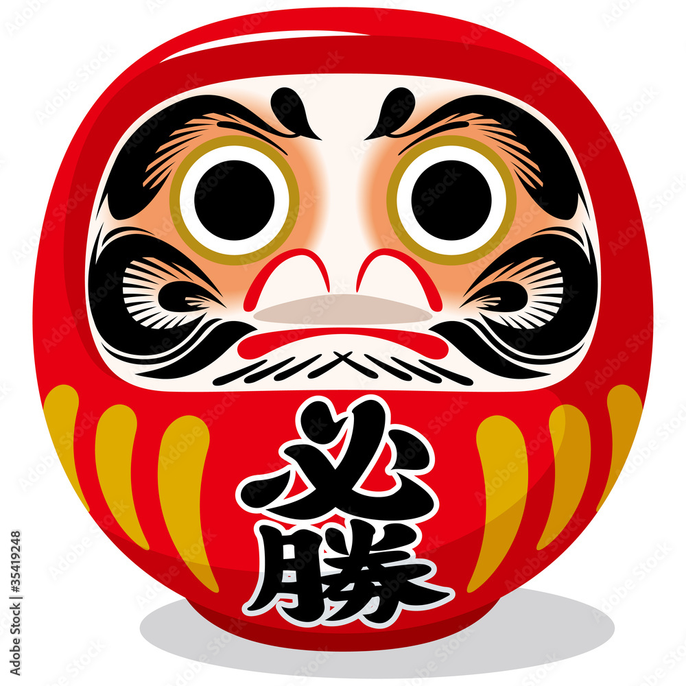 Fototapeta premium 必勝だるま[DARUMA]