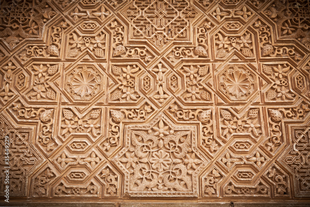 Alhambra de Granada. Arabic relief from Comares facade