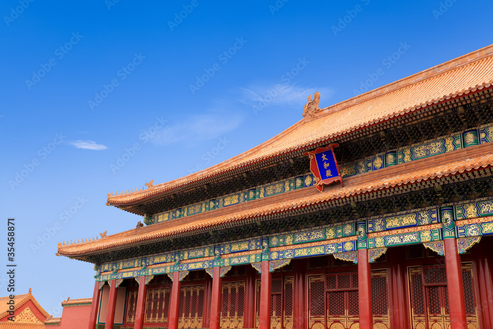 the hall of supreme harmony in beijing,China the hall of supreme harmony in beijing,China