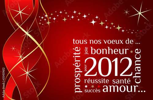 Carte de voeux nouvelle année 2012