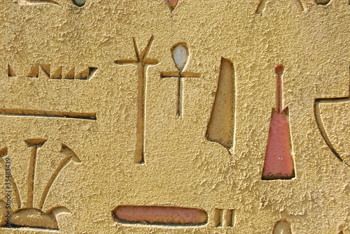 Photography Hieroglyphs