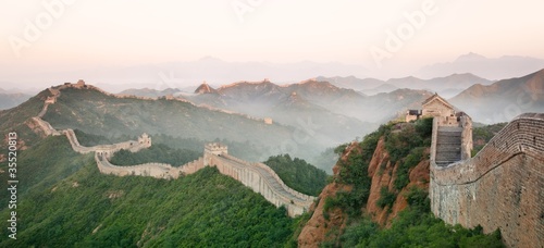 Valokuva Great Wall of China