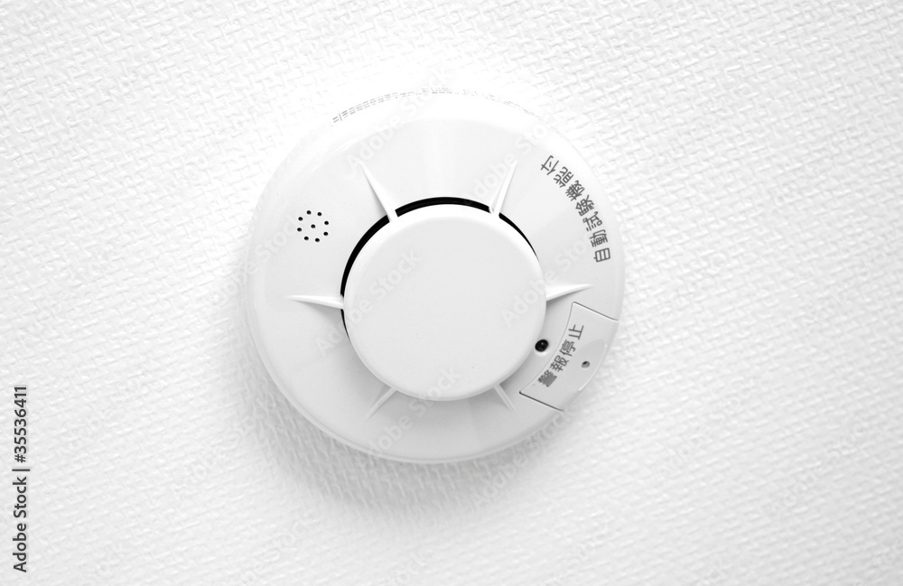 火災報知器 火災報知器