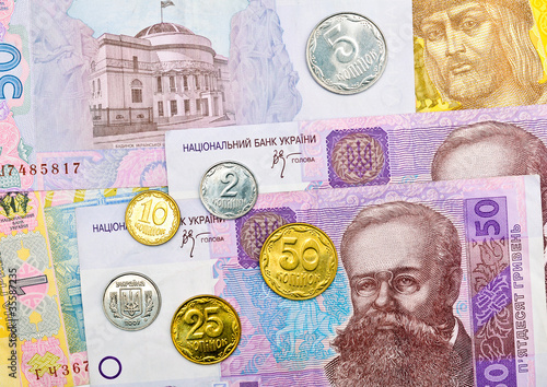 Ukrainian hryvnia banknotes and coins photo