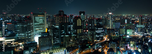 Wallpaper Mural Osaka Skyline at night Torontodigital.ca