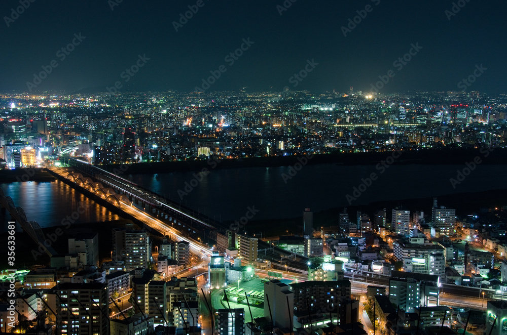 Suita and Toyonaka Skyline at night
