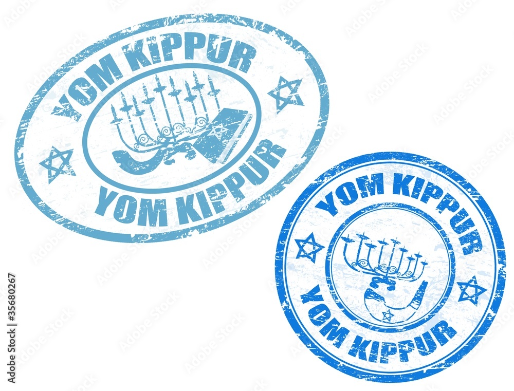 Yom Kippur stamps