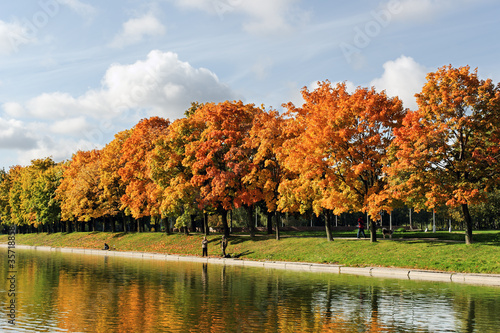 Autumnal city park