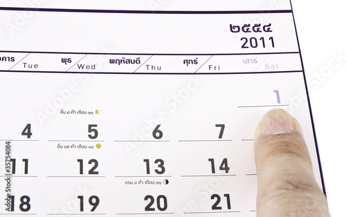 closeup calendar