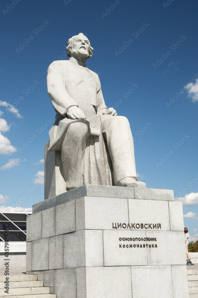 Tsyolkovskiy monument.