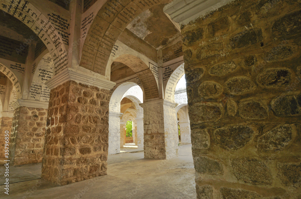 Naklejka premium Mandalay Myanmar Tempel