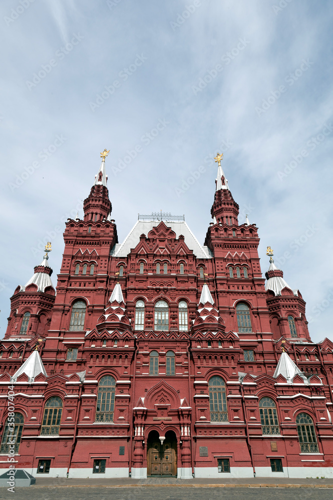 Red square in Moscow, Russian federation