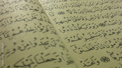 The Quran photo