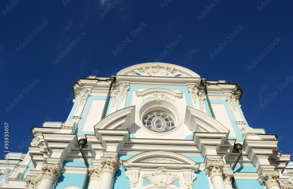 Fragment of Smolny Cathedral on a sunny summer day