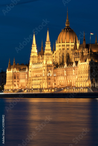 Hungarian parliament at night