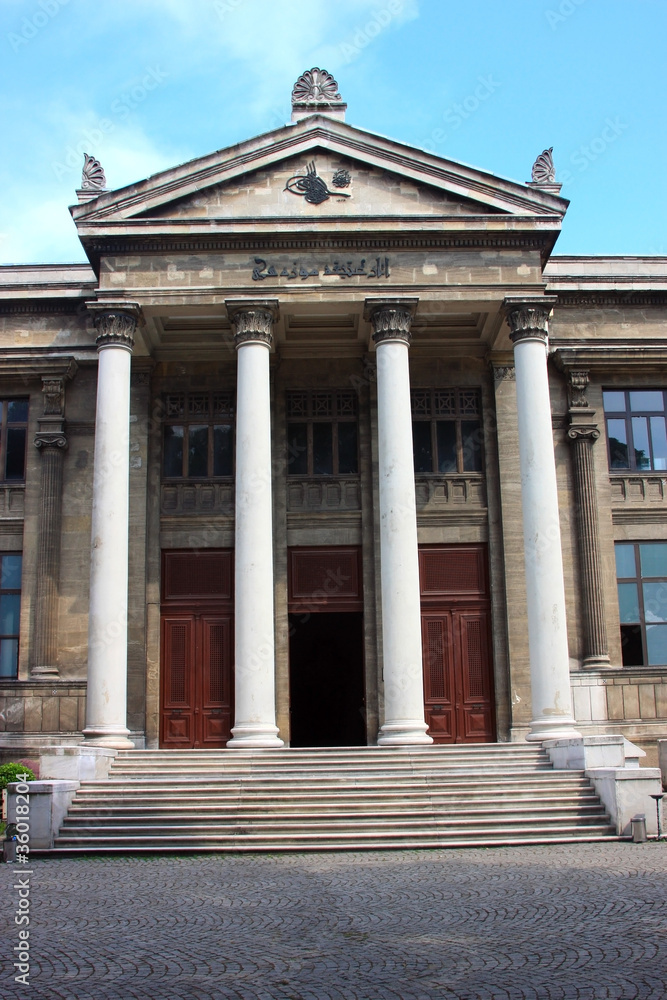 Istanbul Archaeological Museum