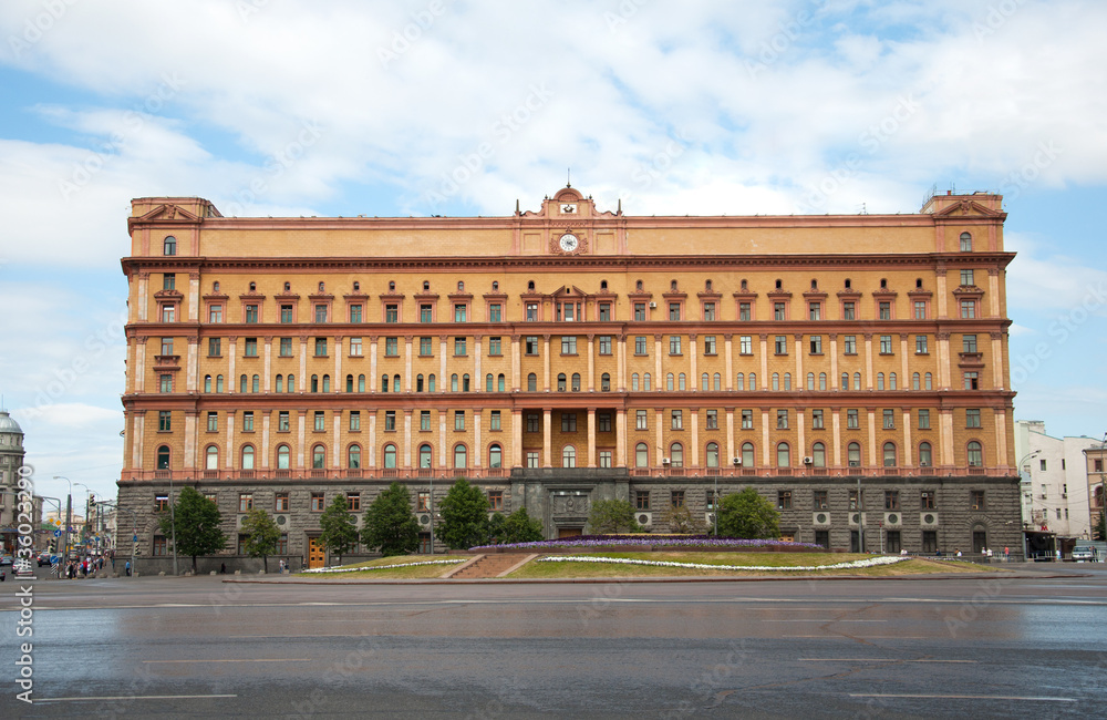 Lubyanka square. The FSB of Russia. Moscow