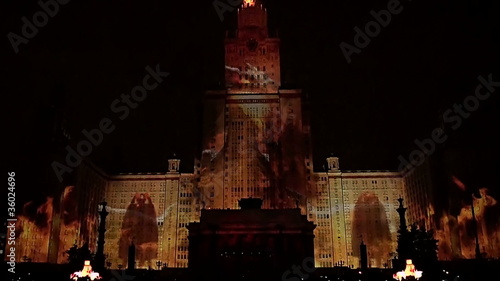 Laser show Moscow University
