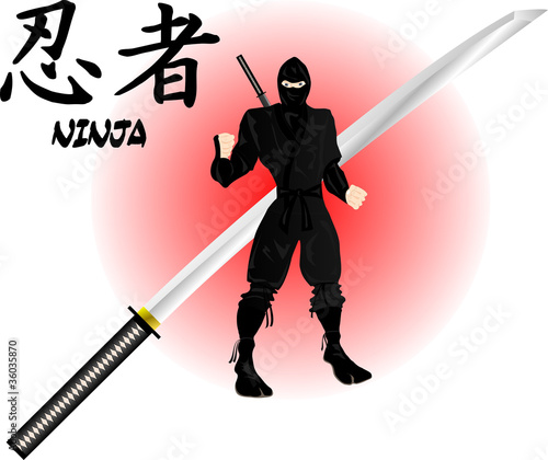 Ninja katana