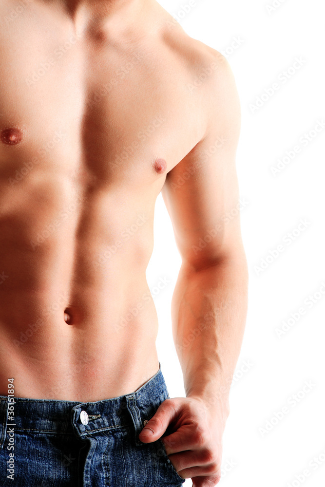 © Netfalls - Healthy muscular young man. © Netfalls - Healthy muscular young man.