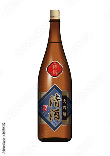 清酒