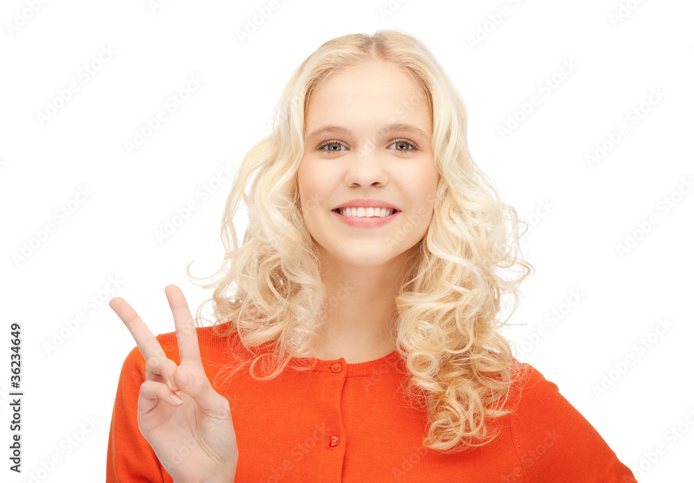 victory victory