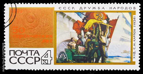 USSR - CIRCA 1967: A stamp printed in the USSR, devoted 50 heroi