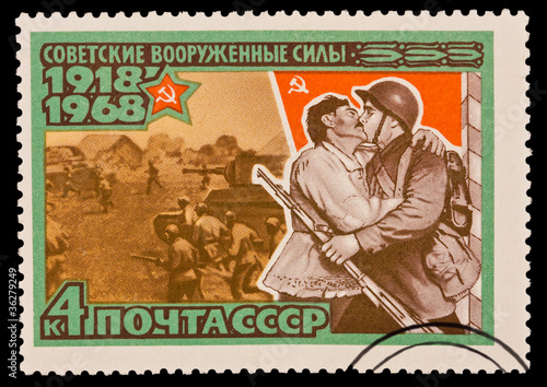 USSR, devoted The Soviet armed forces, 1918-1968, circa 1968