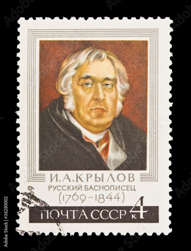 USSR, shows I.A. Krylov 1769-1844, circa 1971