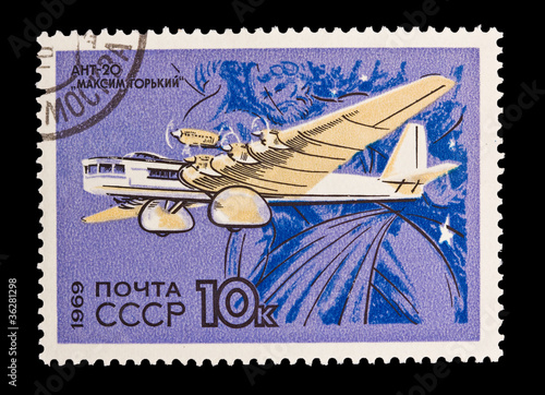 USSR,  airplane ANT-20, Maksim Gorkiy,   circa 1969 photo