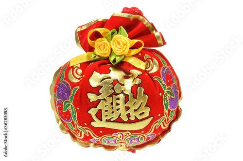 Chinese New Year Decoration © fotomatrix