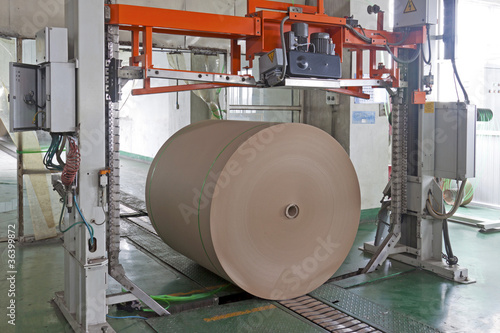 paper enterprise production line